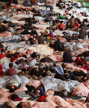 Wildfire in southeastern region