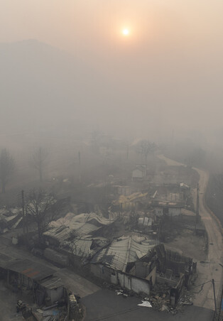 Wildfire in southeastern region