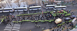 Farmers' group calls for Yoon's ouster