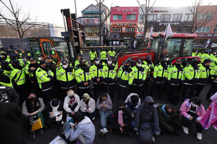 Farmers' group calls for Yoon's ouster