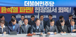 Court to rule on opposition leader's appeal