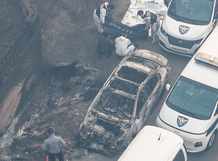 Wildfire in southeastern region