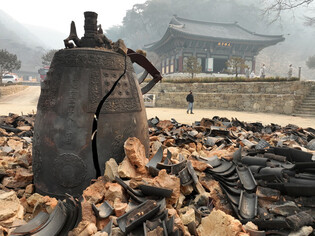 Wildfire-ravaged Buddhist temple