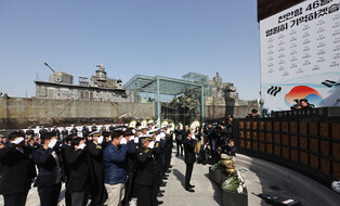 Anniversary of Cheonan warship sinking