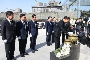 Anniversary of Cheonan warship sinking