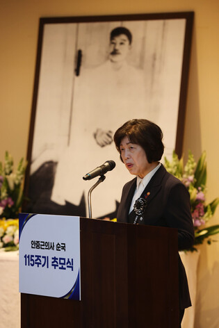 Memorial for independence fighter