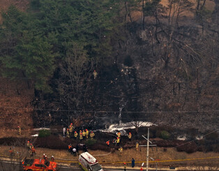 Firefighting helicopter crash