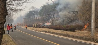 Firefighting helicopter crash