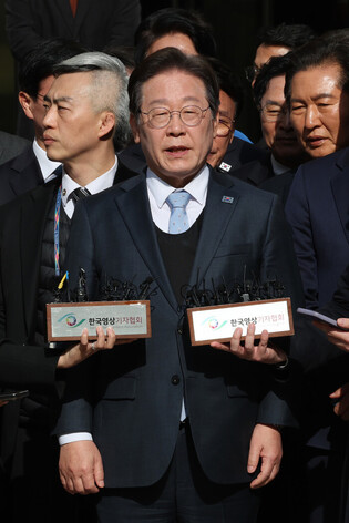 Court overturns opposition leader's suspended prison term