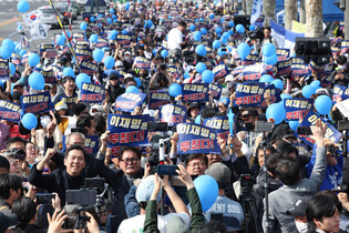 Court overturns opposition leader's suspended prison term