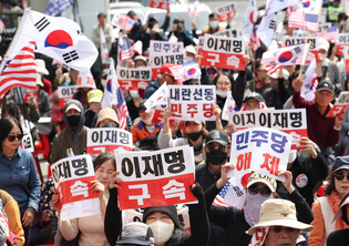 Court overturns opposition leader's suspended prison term