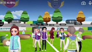 Chronicles of Metaverse: MZ, The New Generation in the Metaverse Era