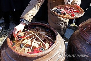 Gyeongbokgung Palace to Host Special Event on Korea’s Traditional Fermented Sauces