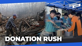 Donations, support pour in for wildfire victims, hardpressed firefighters