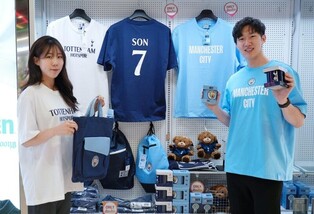 세븐일레븐, 편의점 패션상품 강화…토트넘 등 굿즈 출시