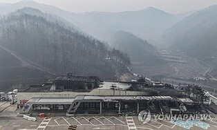Wildfire death toll rises to 26, gov't says