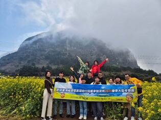 제주-가오슝 직항 5년만에 내달 재개…대만여행객 제주로 오세요