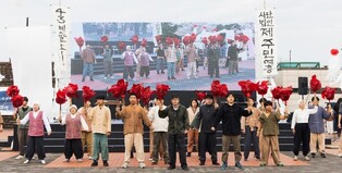 제주민예총, '사월, 기억의 문' 4·3예술축전 공연