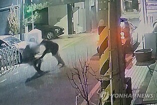 Self-defense recognized in police officer's fatal shooting of suspect