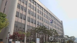 법원, 여순사건 민간인 희생자 24명에 무죄