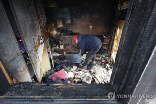댐 건설로 자리 옮긴 서당·고택, 잿더미로…국가유산 피해 23건