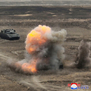 N.K. leader inspects defense science research work