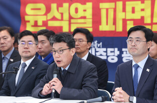 Main opposition party's tent headquarters