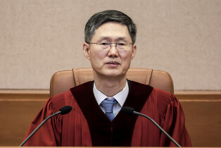 Constitutional Court justices