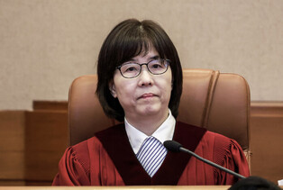 Constitutional Court justices