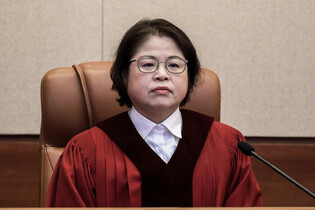 Constitutional Court justices