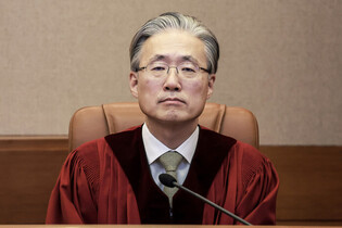 Constitutional Court justices