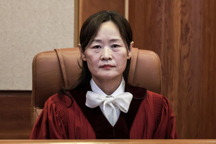 Constitutional Court justices