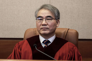 Constitutional Court justices