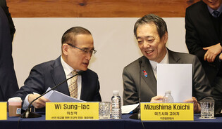 Meeting of experts in S. Korea-Japan-China cooperation