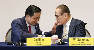 Meeting of experts in S. Korea-Japan-China cooperation