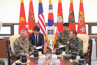 Marine chiefs of S. Korea, U.S. meet