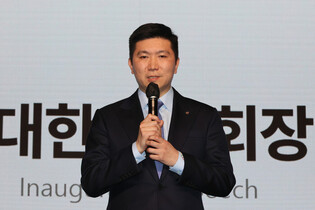 Inauguration of nat'l Olympic chief