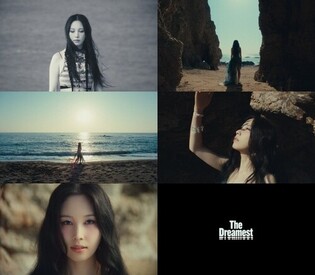 Kwon Jin-ah to Release 3rd Full Album After 6 Years, Delivering a Message About Dreams
