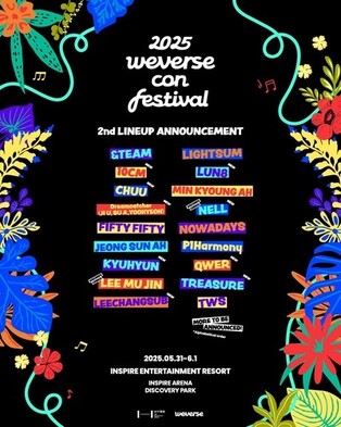 Nell, QWER to Join 'Weverse Con' Lineup