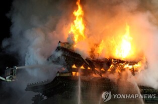 [샷!] "억장이 무너진다"…숭례문 트라우마 고개
