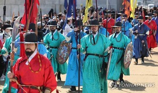 산불 여파에 궁궐 행사도 축소…'수문장 임명의식' 한 차례만