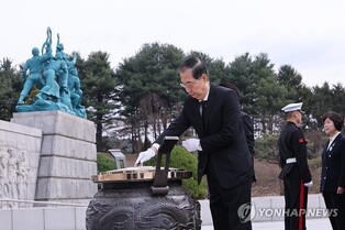 Acting president says N. Korea is plotting 'new forms of provocations'