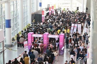 대전관광공사·현대백화점, '대전국제와인EXPO 홍보' 협약