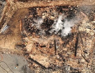 '천년고찰' 보물이 잿더미로…최악 산불에 국가유산 곳곳 상처