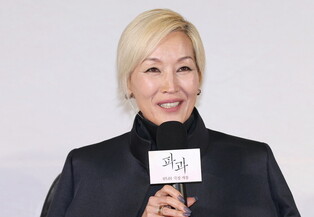 S. Korean actress Lee Hye-young