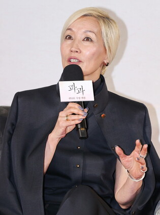 S. Korean actress Lee Hye-young