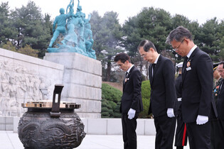Anniv. of commemoration day for fallen naval heroes