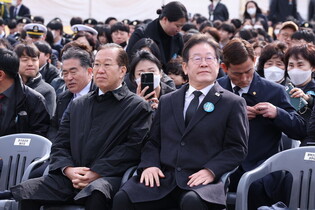 Anniv. of commemoration day for fallen naval heroes