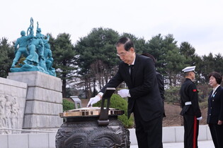 Anniv. of commemoration day for fallen naval heroes