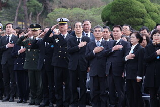 Anniv. of commemoration day for fallen naval heroes
